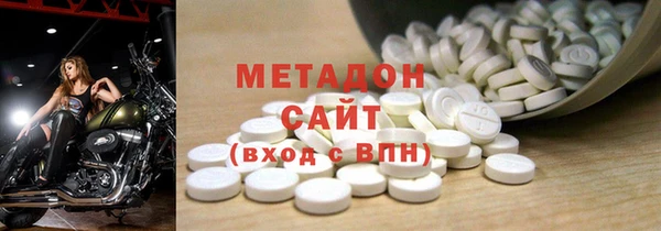 COCAINE Алзамай