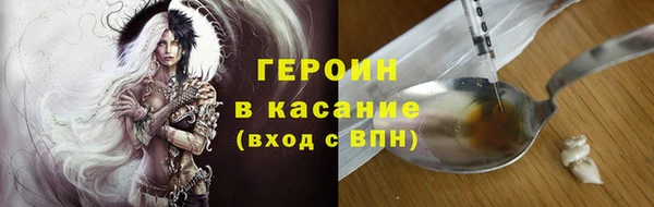 a pvp Анжеро-Судженск