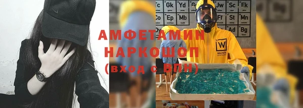 COCAINE Алзамай