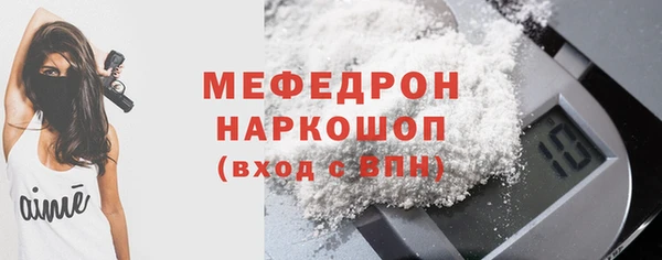 твердый Анива