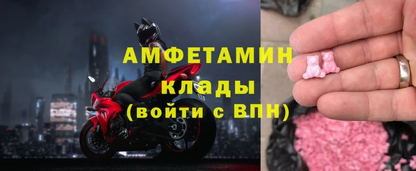 наркотики Пролетарск