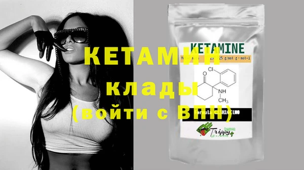 COCAINE Алзамай