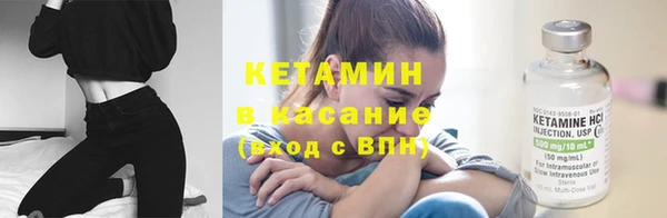 COCAINE Алзамай