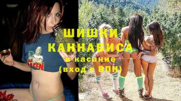 кокаин VHQ Протвино