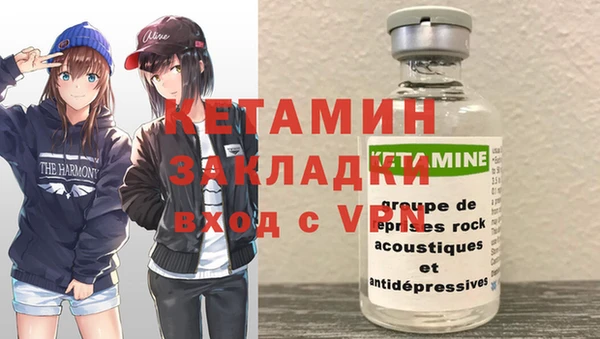 COCAINE Алзамай