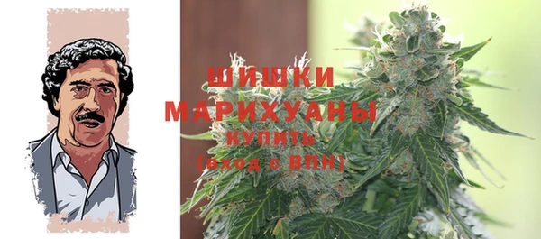COCAINE Алзамай