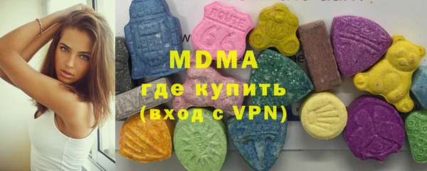 альфа пвп VHQ Алексин