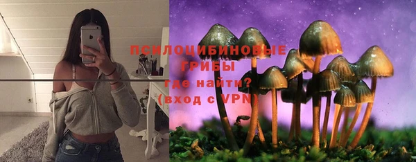 COCAINE Алзамай