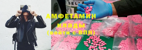 COCAINE Алзамай