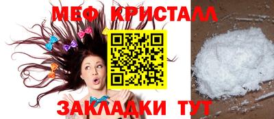 кокаин премиум Коммунар
