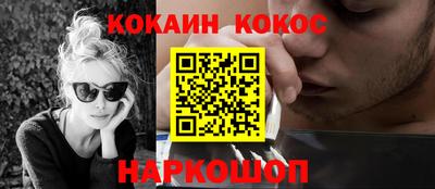 гидропоника Комсомольск-на-Амуре