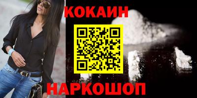 гидропоника Комсомольск-на-Амуре