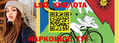 кокаин премиум Коммунар