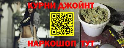 гидропоника Комсомольск-на-Амуре