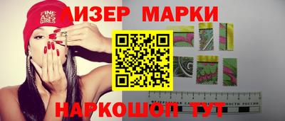 гидропоника Комсомольск-на-Амуре