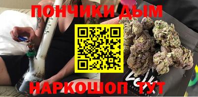 гидропоника Комсомольск-на-Амуре