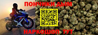 гидропоника Комсомольск-на-Амуре