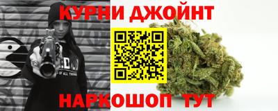 гидра Конаково