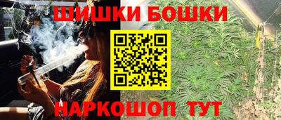 кокаин премиум Коммунар