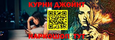 кокаин премиум Коммунар