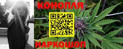 гидропоника Комсомольск-на-Амуре