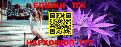 гидропоника Комсомольск-на-Амуре