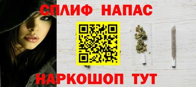 гидра Конаково