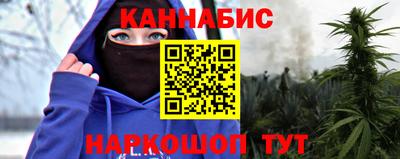 дурь Краснокаменск