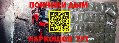 гидра Конаково