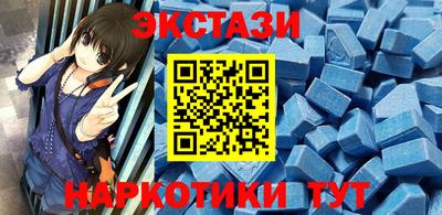 гидра Конаково
