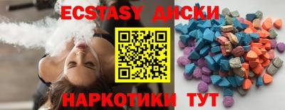 гидра Конаково