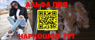 гидропоника Комсомольск-на-Амуре