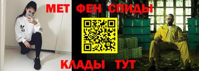 бошки Ивантеевка