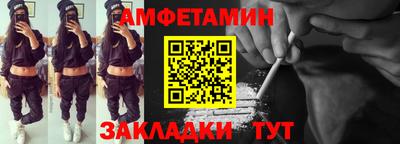 ешки Краснознаменск