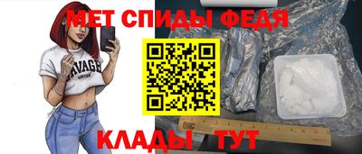 кокаин премиум Коммунар