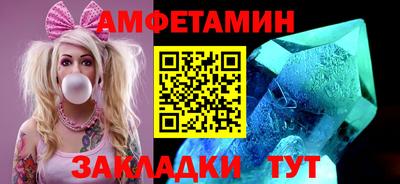 гидропоника Комсомольск-на-Амуре