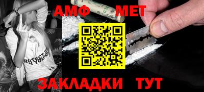 гидра Конаково
