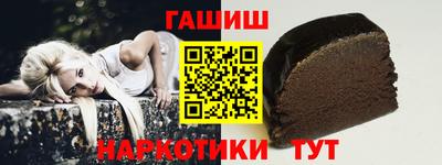 гидропоника Комсомольск-на-Амуре