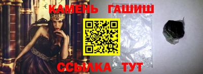 кокаин премиум Коммунар