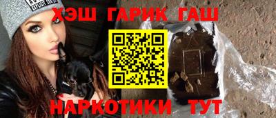 гидропоника Комсомольск-на-Амуре
