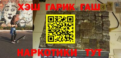 гидропоника Комсомольск-на-Амуре