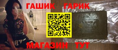 наркотики Краснодар
