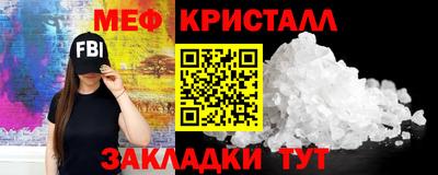 кокаин премиум Коммунар