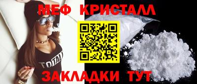 гидра Конаково