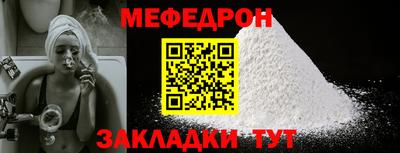 гидропоника Комсомольск-на-Амуре