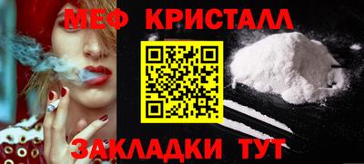 гидра Конаково