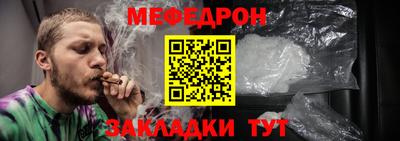 кокаин премиум Коммунар