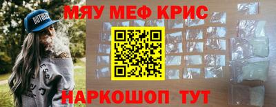 гидра Конаково