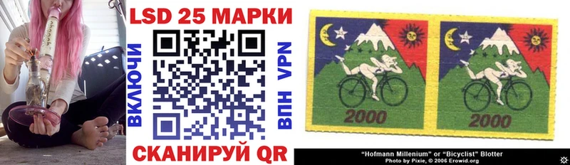 Марки NBOMe 1,5мг  где найти   Джанкой 