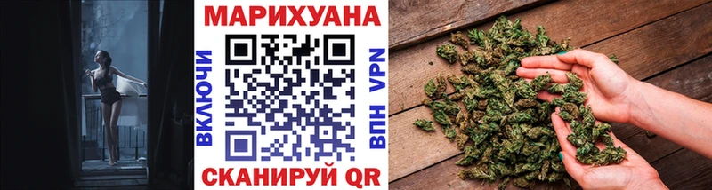 omg как войти  Джанкой  Бошки Шишки семена 